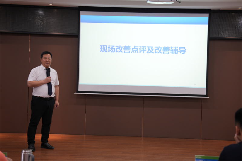 第一階段班組長能力提升表彰會議圓滿結束6