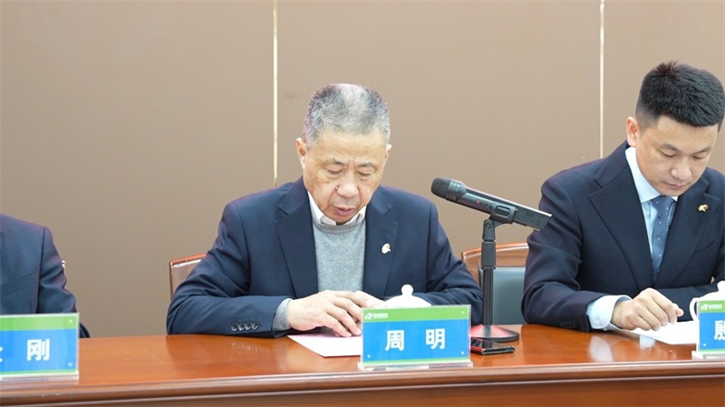 科強股份2025年培訓年啟動大會圓滿召開！2