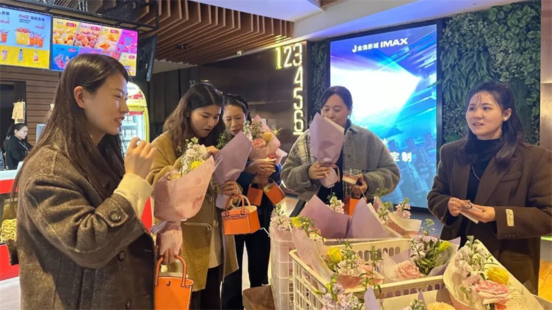 “風火輪加速美麗，乾坤圈圈住幸福”女神節特別活動2